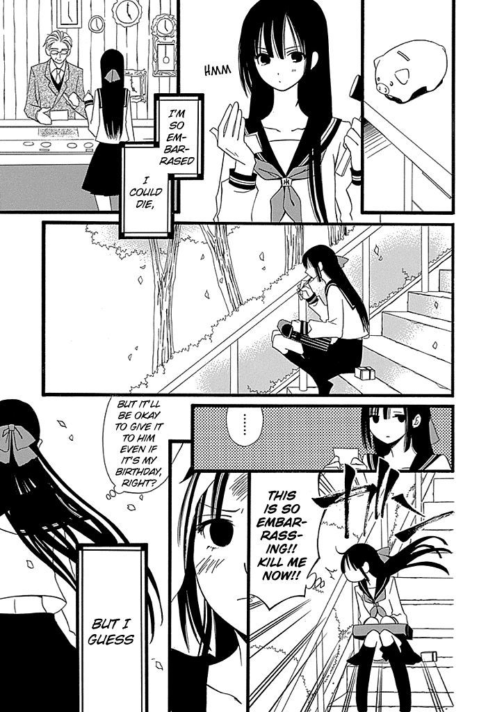 Kenjutsu Komachi - Chapter 1