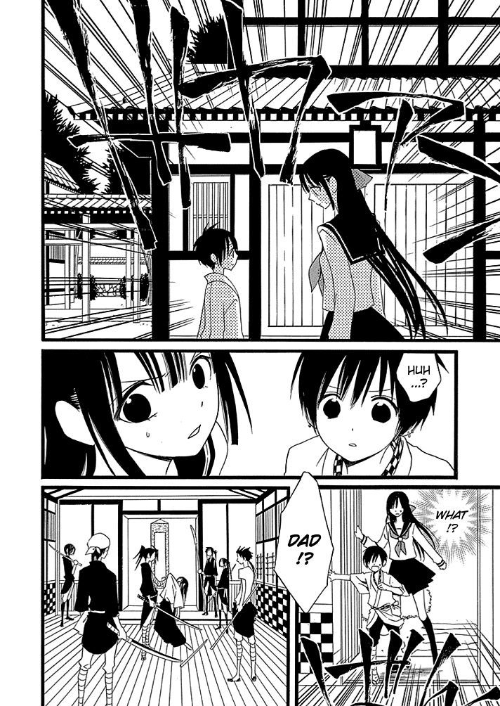 Kenjutsu Komachi - Chapter 1