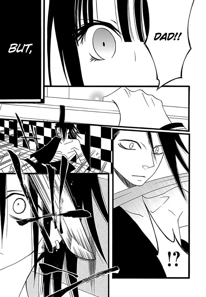 Kenjutsu Komachi - Chapter 1