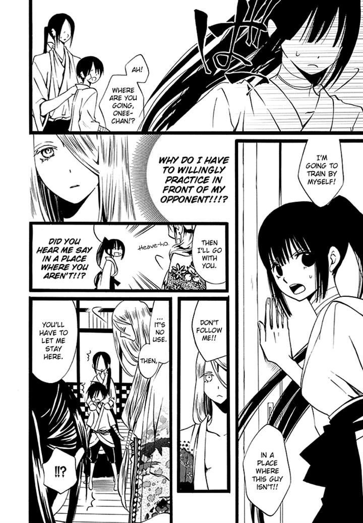 Kenjutsu Komachi - Chapter 5