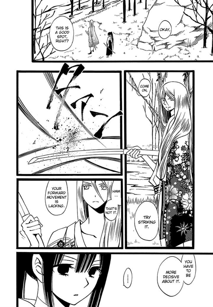 Kenjutsu Komachi - Chapter 5