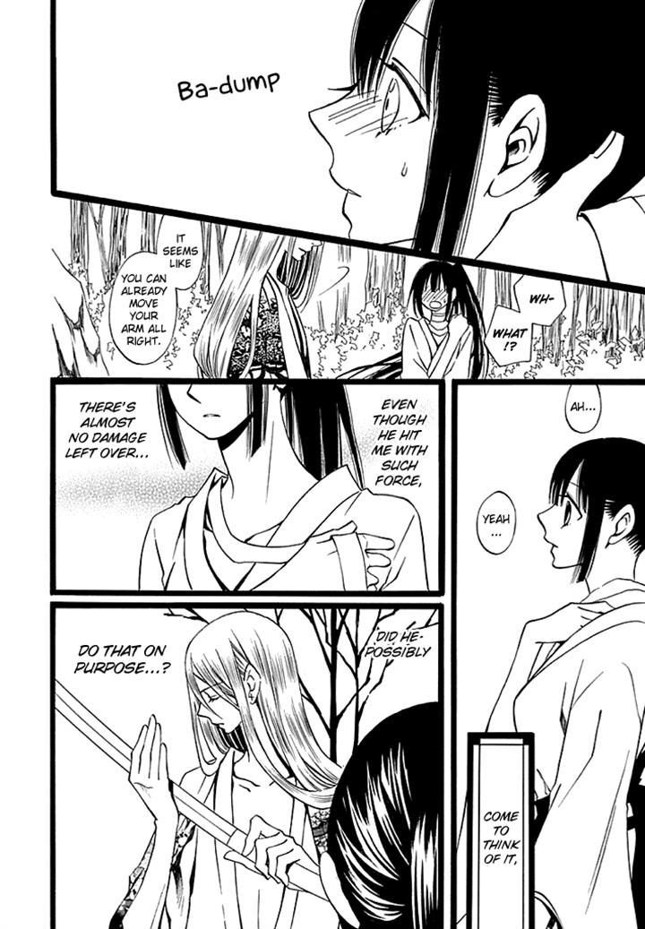 Kenjutsu Komachi - Chapter 5