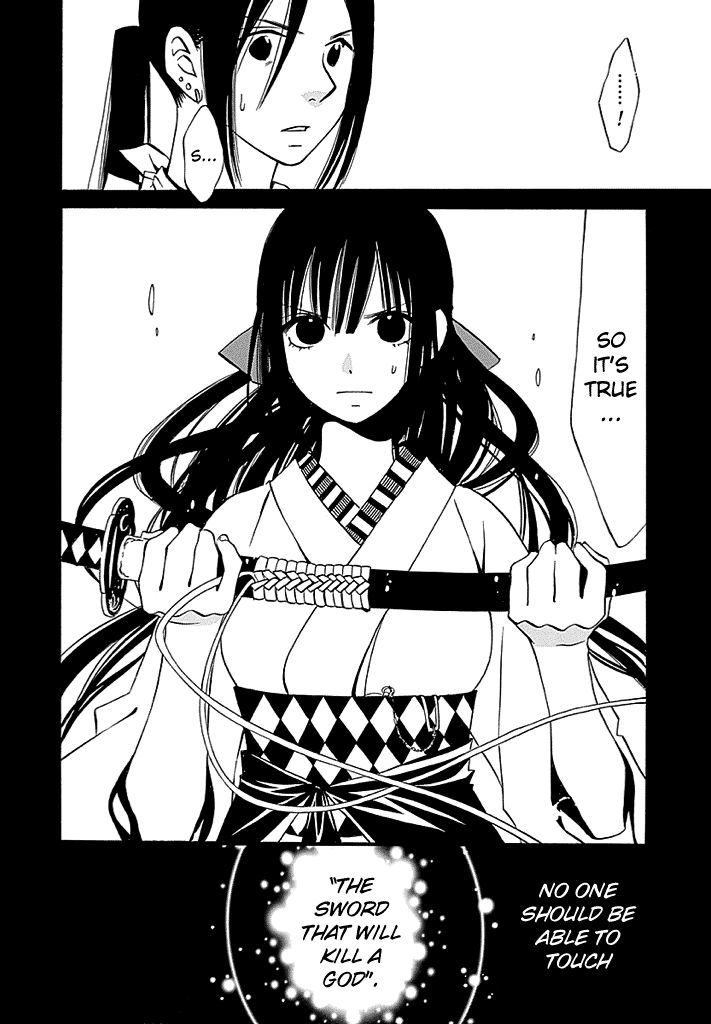 Kenjutsu Komachi - Chapter 4 V2