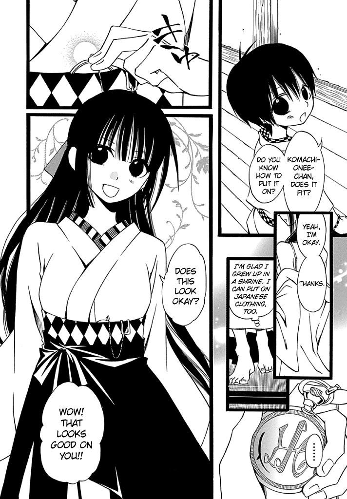 Kenjutsu Komachi - Chapter 3