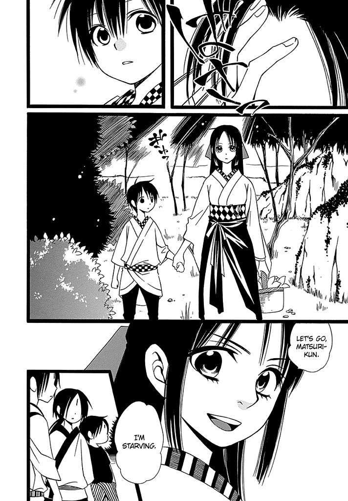 Kenjutsu Komachi - Chapter 3