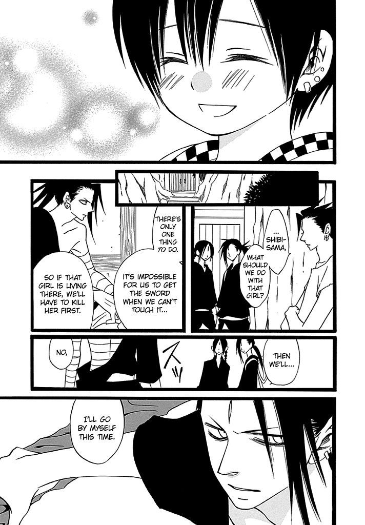 Kenjutsu Komachi - Chapter 3