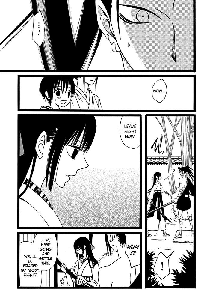 Kenjutsu Komachi - Chapter 3