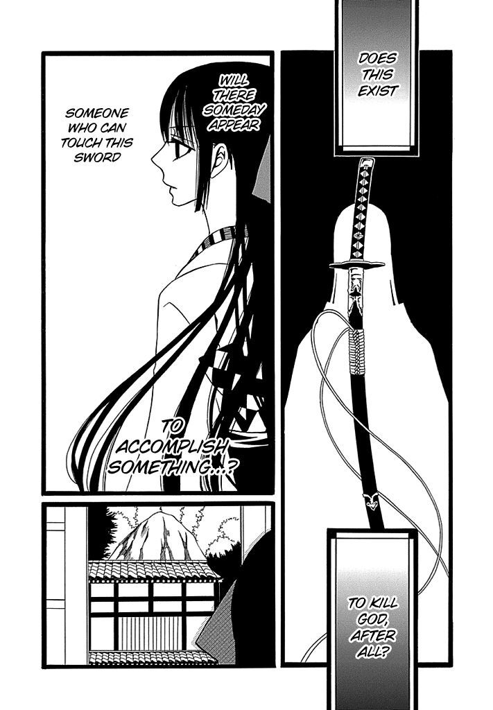 Kenjutsu Komachi - Chapter 3