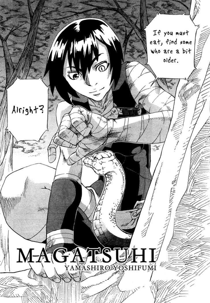 Magatsuhi - Vol.1 Chapter 1