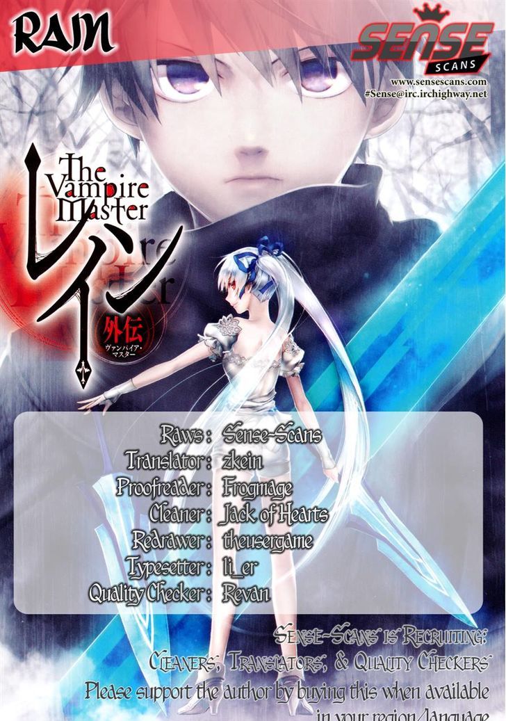 Rain Gaiden - Vampire Master - Vol.1 Chapter 4 : Transfiguration