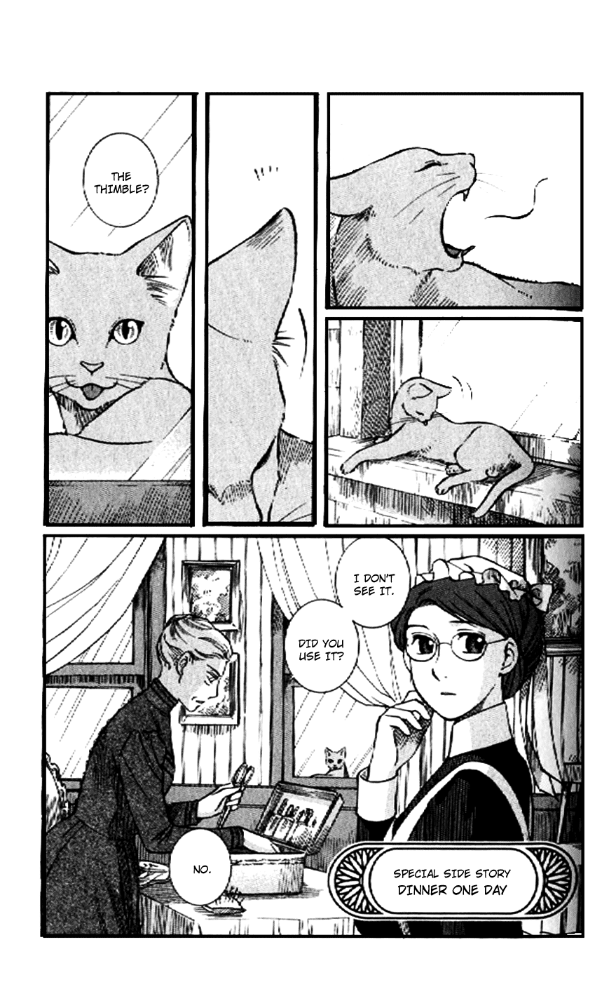 Emma - Vol.10 Chapter 72.5: Special Side Story:  Dinner One Day