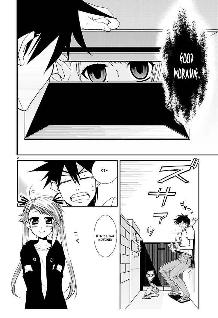 Nyankoi! - Vol.5 Chapter 30 : Love • Revenge