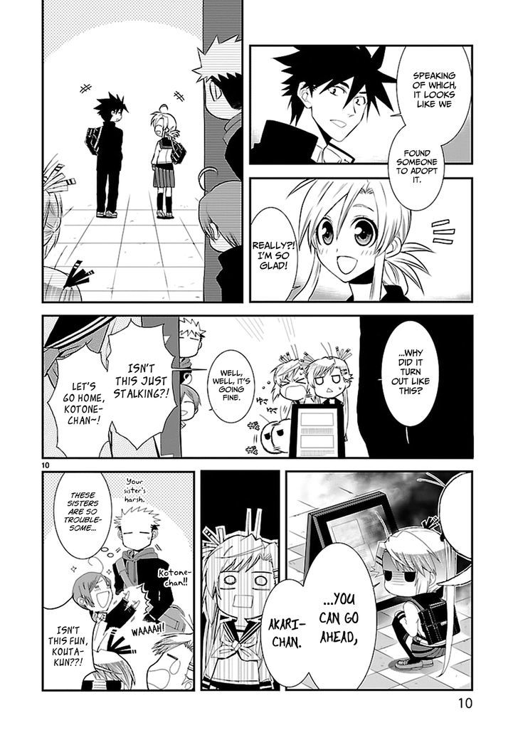 Nyankoi! - Vol.5 Chapter 34 : Do Date