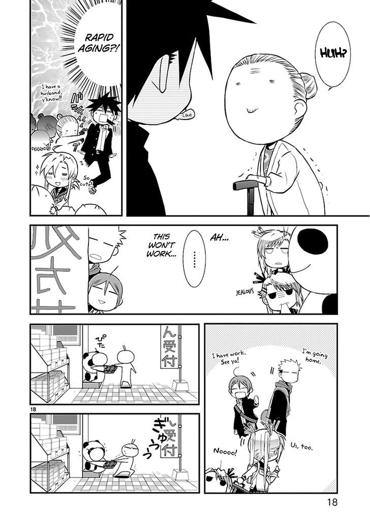 Nyankoi! - Vol.5 Chapter 34 : Do Date