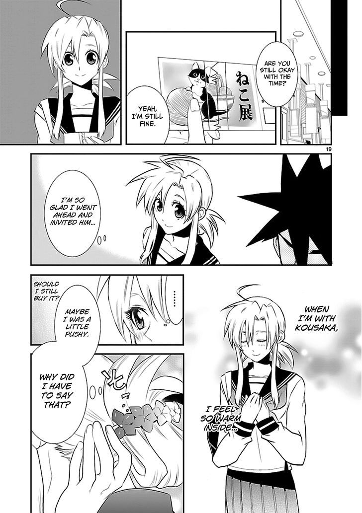 Nyankoi! - Vol.5 Chapter 34 : Do Date