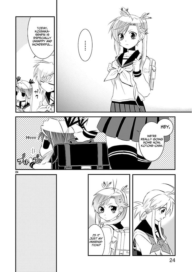 Nyankoi! - Vol.5 Chapter 34 : Do Date