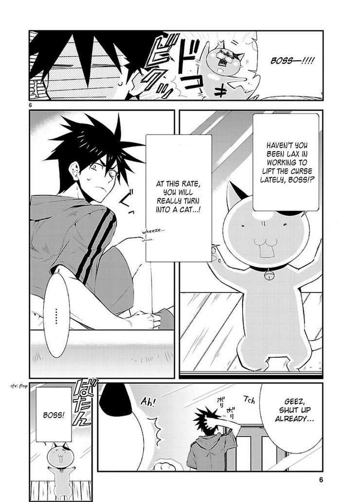 Nyankoi! - Vol.5 Chapter 33 : Clear And Present Danger