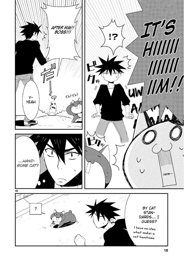 Nyankoi! - Vol.5 Chapter 33 : Clear And Present Danger