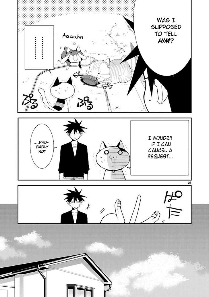 Nyankoi! - Vol.5 Chapter 33 : Clear And Present Danger