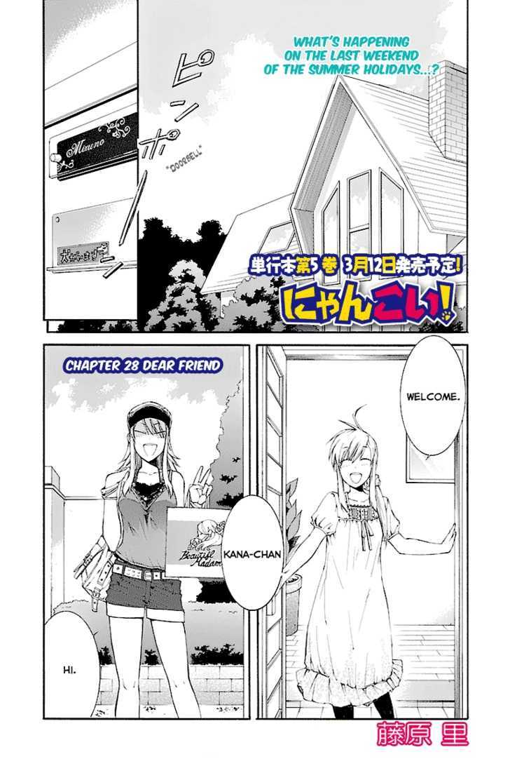 Nyankoi! - Vol.5 Chapter 28 : Dear Friend