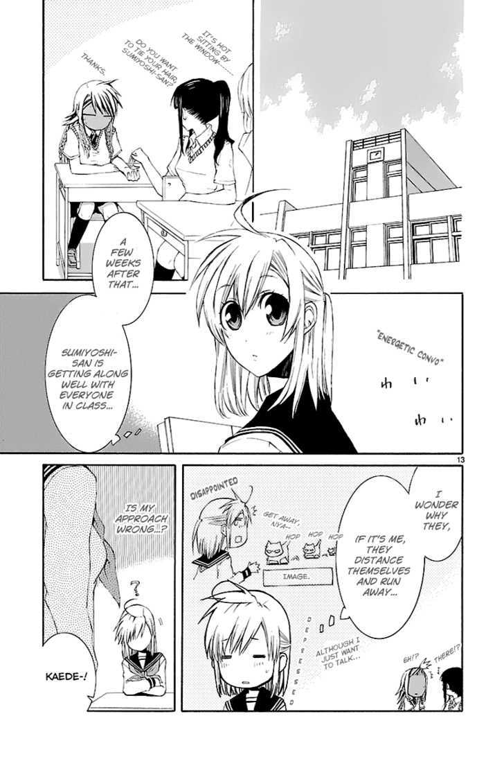 Nyankoi! - Vol.5 Chapter 28 : Dear Friend