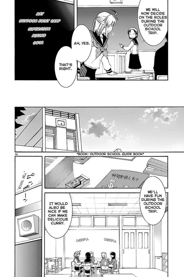 Nyankoi! - Vol.5 Chapter 28 : Dear Friend