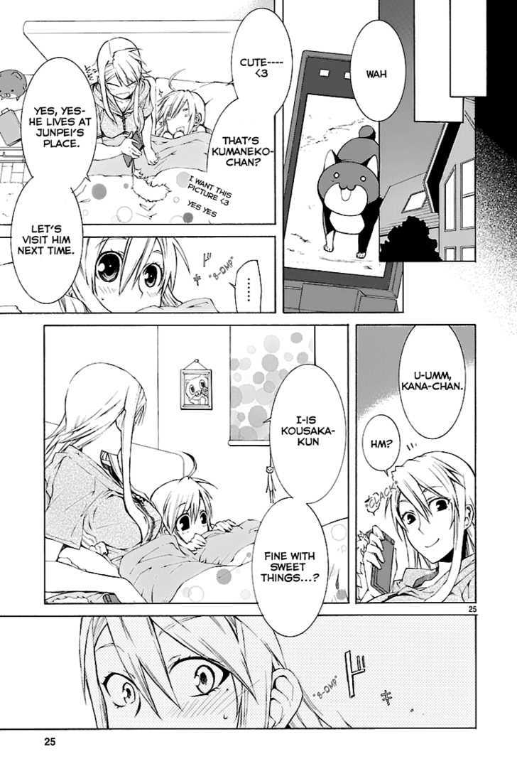 Nyankoi! - Vol.5 Chapter 28 : Dear Friend