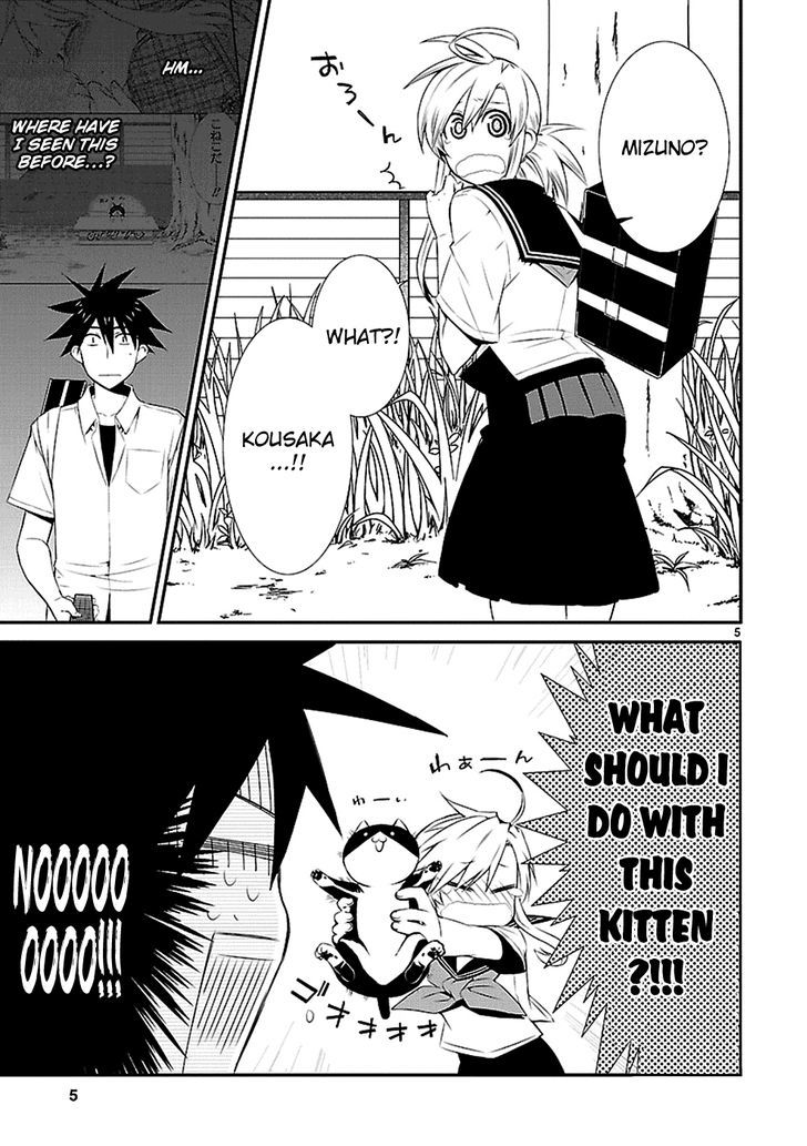 Nyankoi! - Vol.5 Chapter 32 : Little * Voice