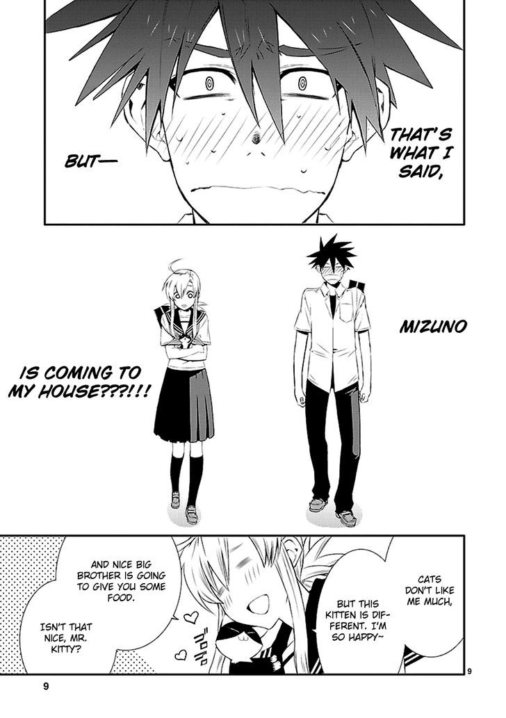 Nyankoi! - Vol.5 Chapter 32 : Little * Voice