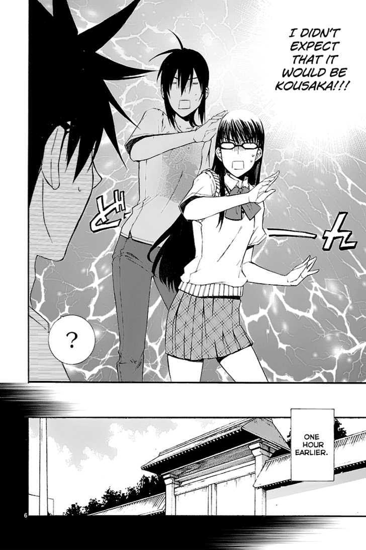 Nyankoi! - Vol.5 Chapter 29 : Turn Around To A Beautiful Girl