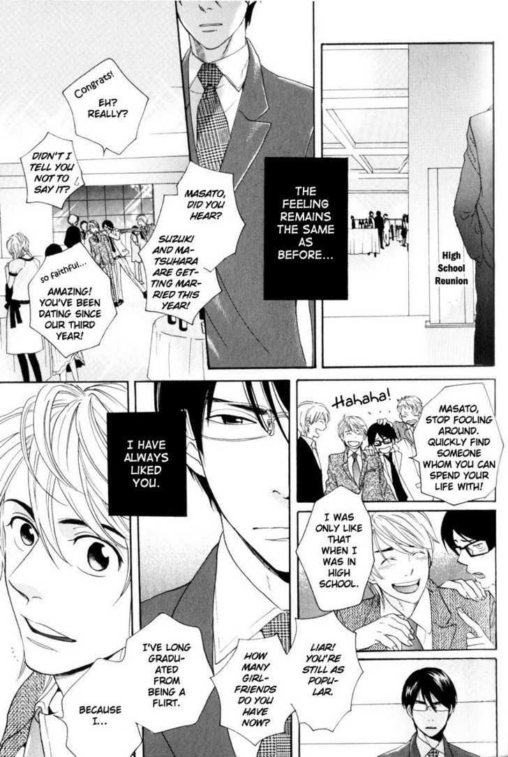 Boku No Kichiku Megane - Vol.1 Chapter 4 : Even Grew