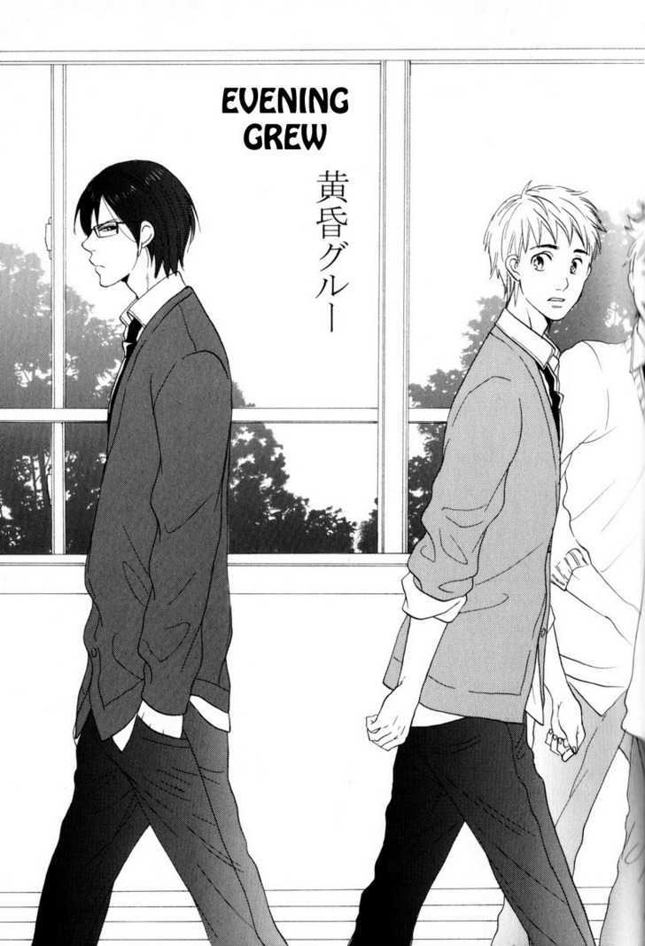 Boku No Kichiku Megane - Vol.1 Chapter 4 : Even Grew