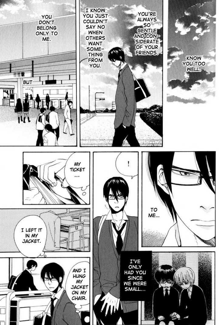 Boku No Kichiku Megane - Vol.1 Chapter 4 : Even Grew