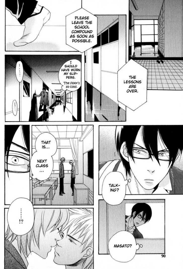 Boku No Kichiku Megane - Vol.1 Chapter 4 : Even Grew