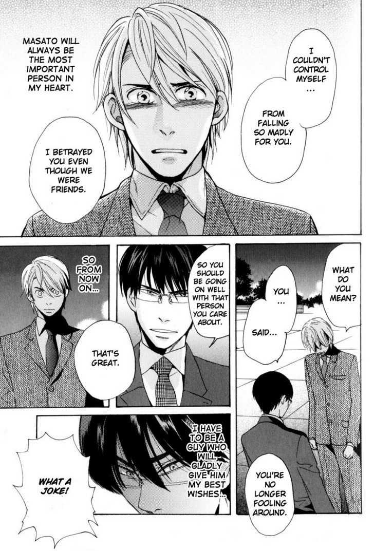 Boku No Kichiku Megane - Vol.1 Chapter 4 : Even Grew