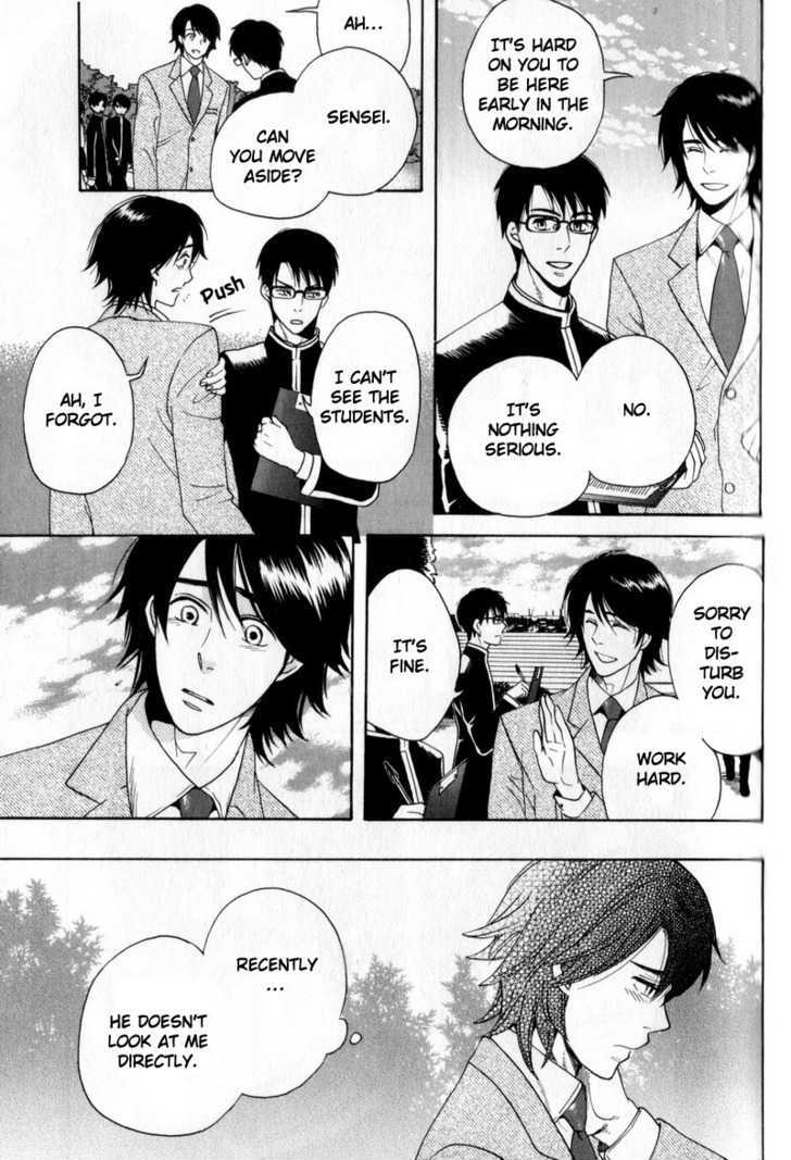 Boku No Kichiku Megane - Vol.1 Chapter 3 : Love Minority ~ Final Act