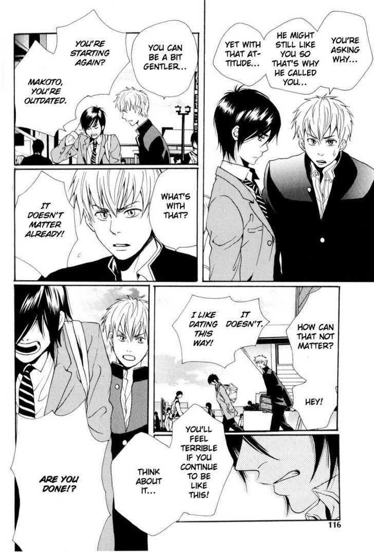 Boku No Kichiku Megane - Vol.1 Chapter 5 : That Future That Is Unknown To Us