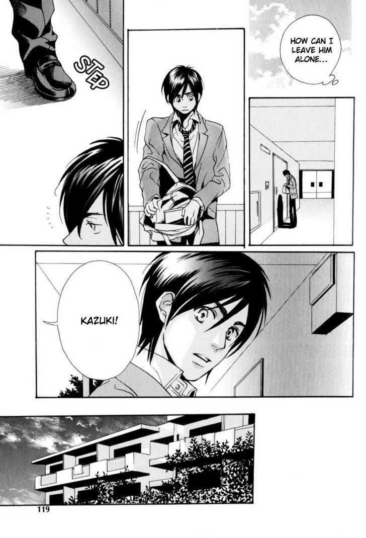 Boku No Kichiku Megane - Vol.1 Chapter 5 : That Future That Is Unknown To Us