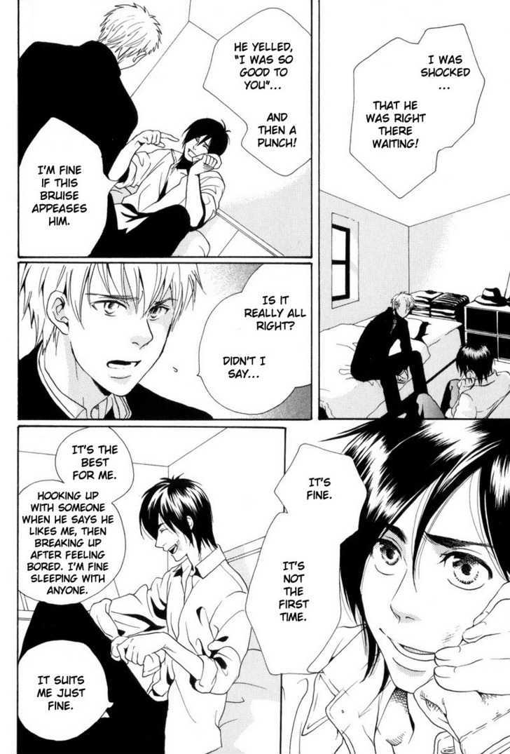 Boku No Kichiku Megane - Vol.1 Chapter 5 : That Future That Is Unknown To Us