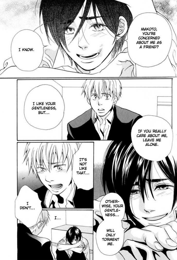 Boku No Kichiku Megane - Vol.1 Chapter 5 : That Future That Is Unknown To Us