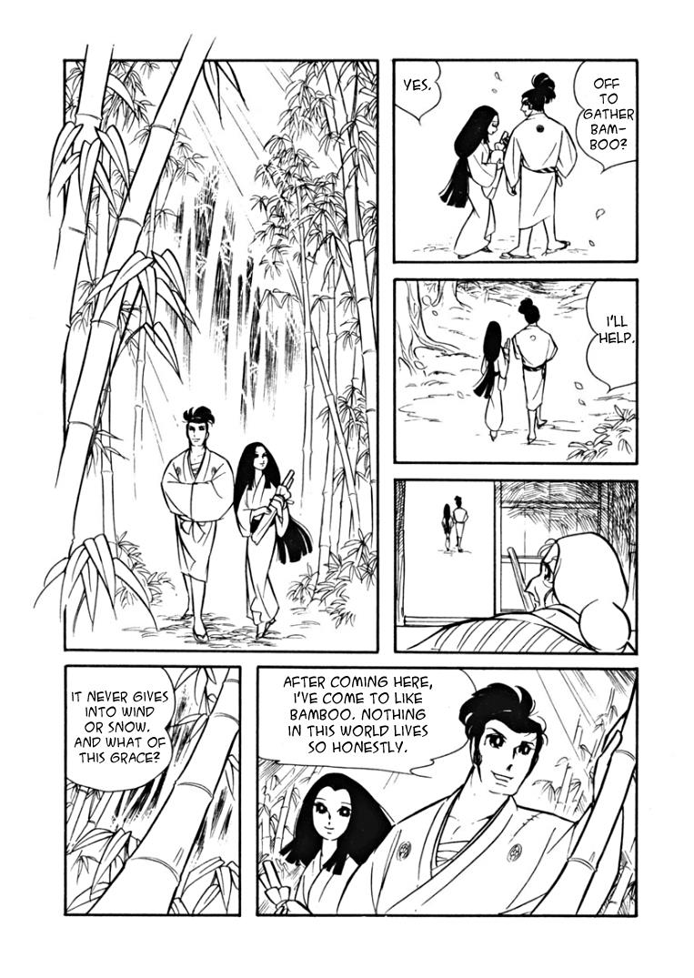 Maria Of Granada - Vol.1 Chapter 2: Sound Of Bamboo