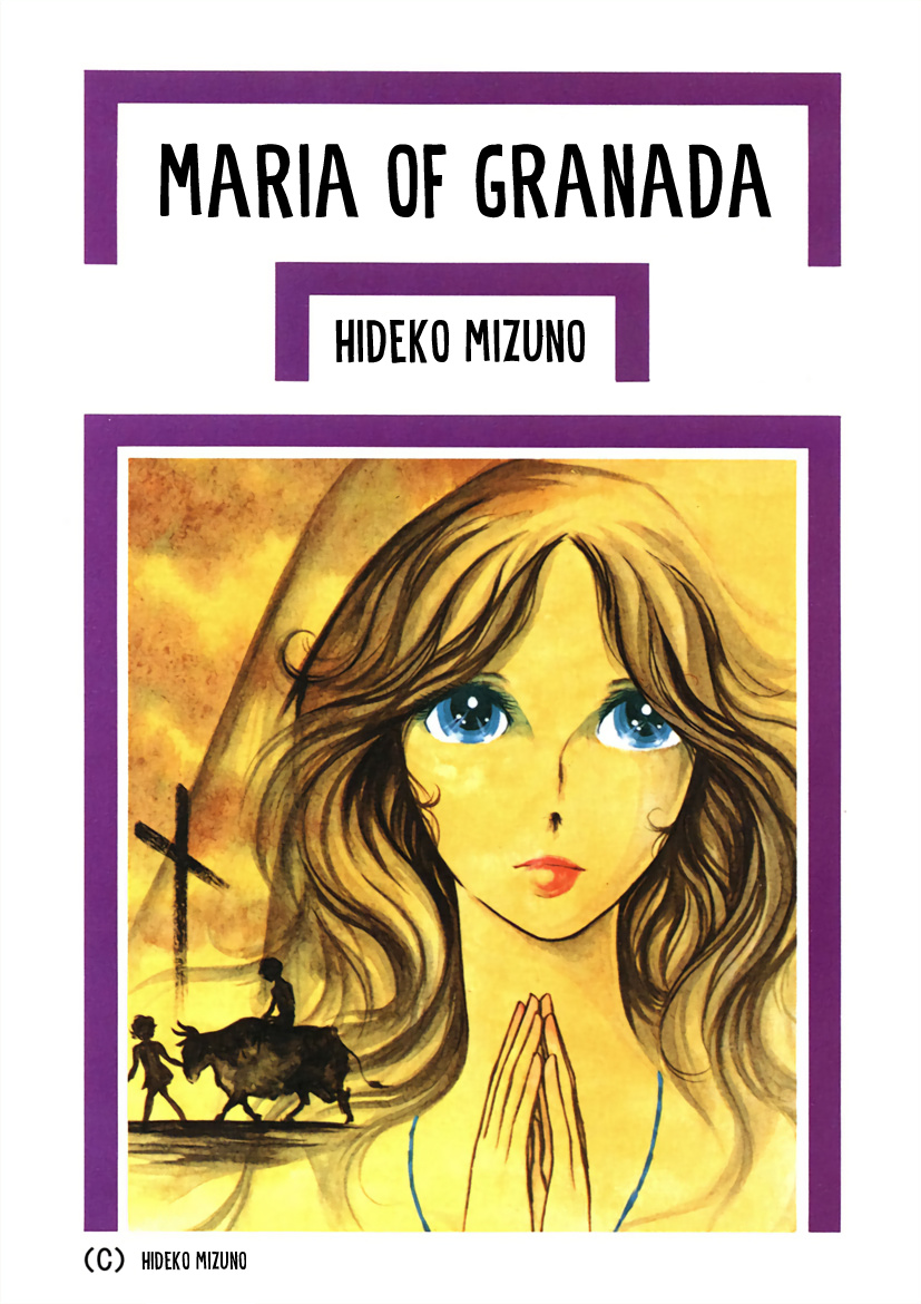 Maria Of Granada - Vol.1 Chapter 1: Maria Of Granada