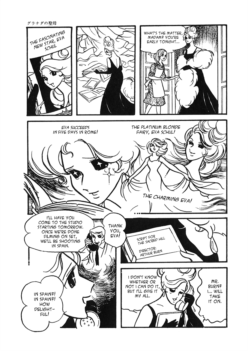 Maria Of Granada - Vol.1 Chapter 1: Maria Of Granada