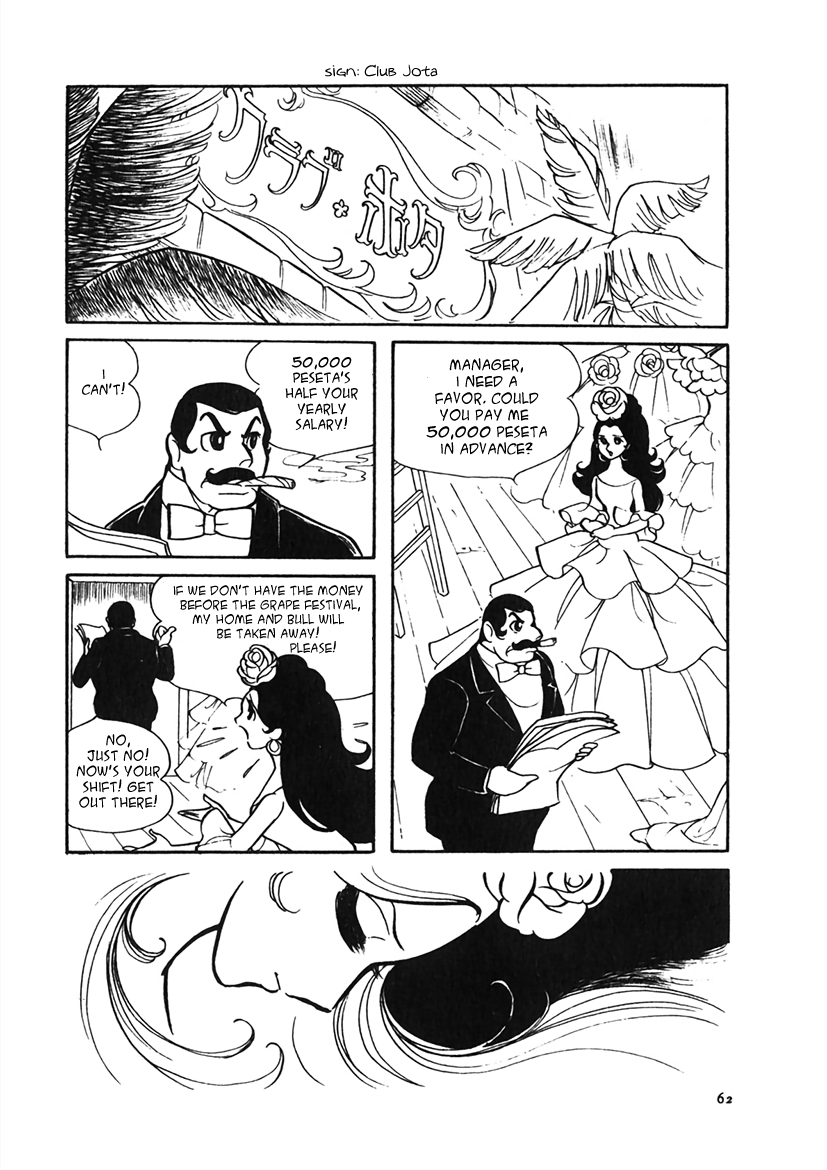 Maria Of Granada - Vol.1 Chapter 1: Maria Of Granada