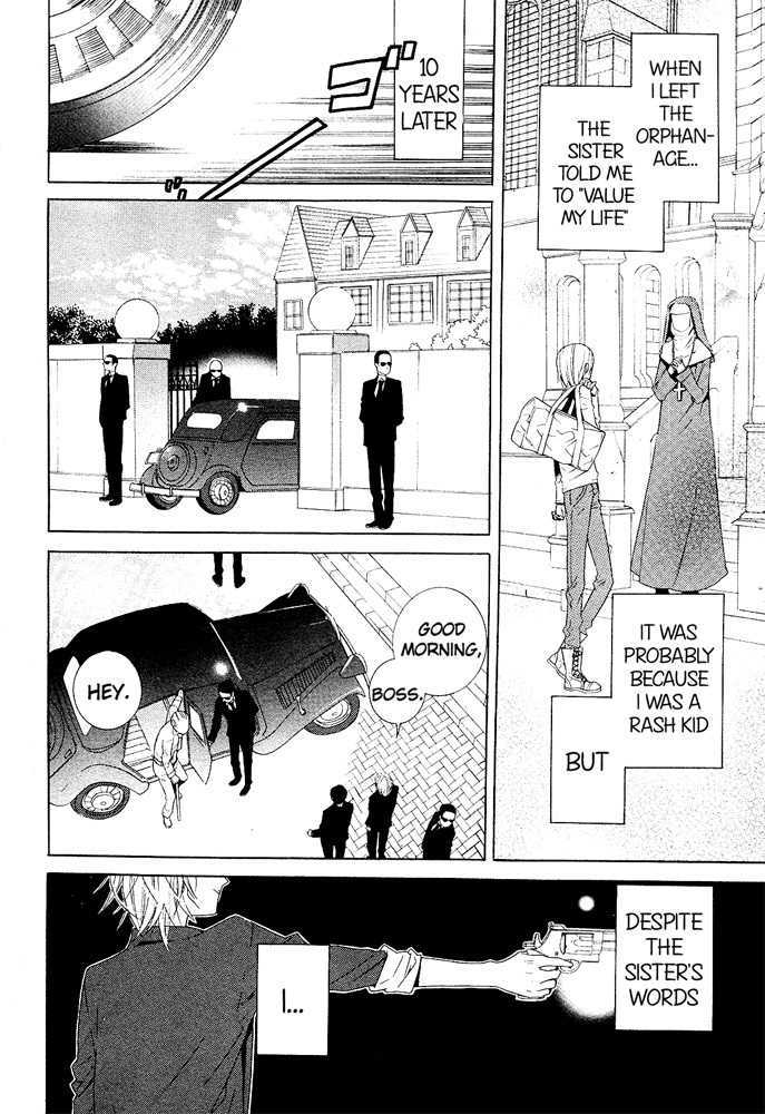 Vampire To Shinigami - Vol.1 Chapter 1