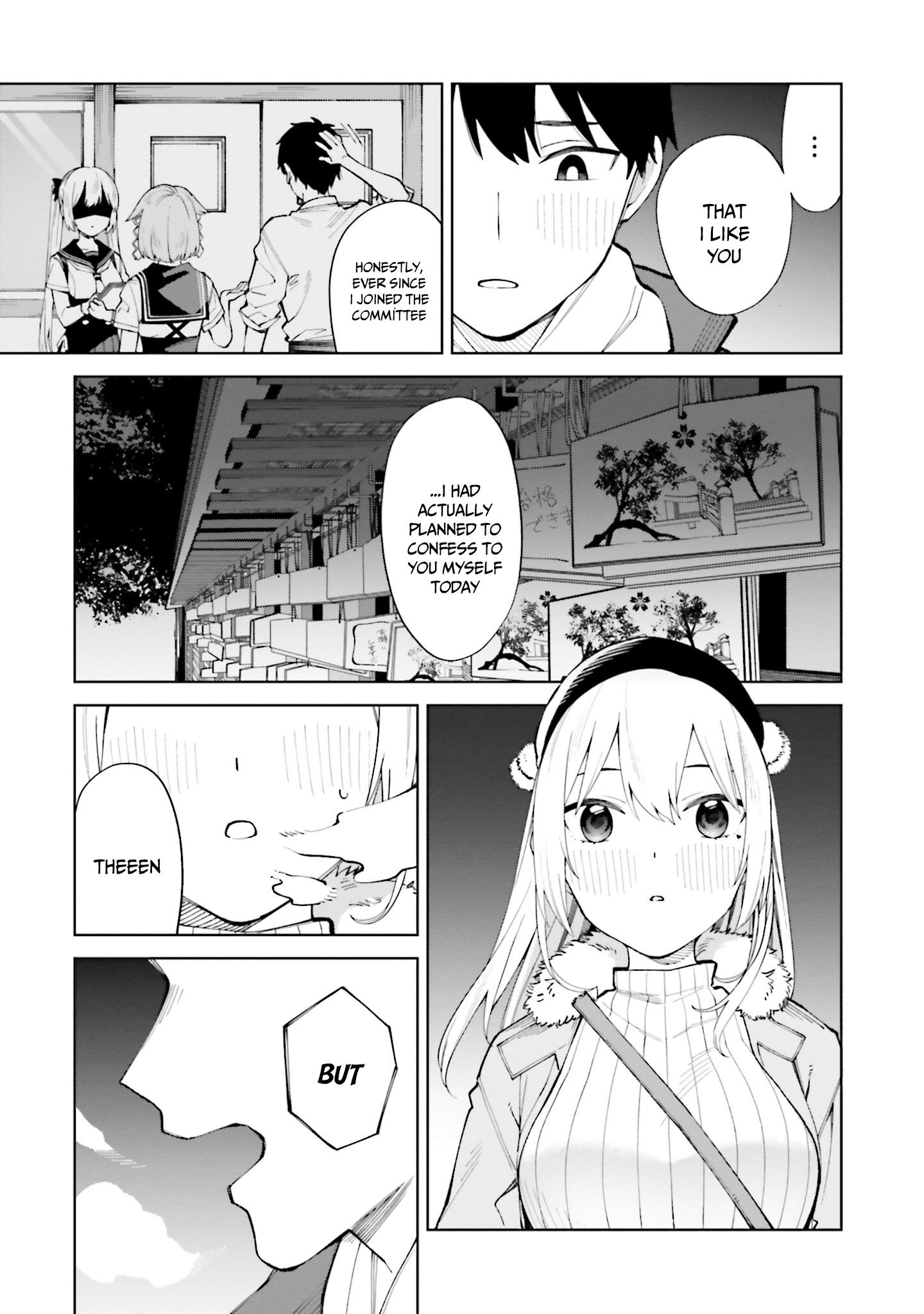 I Don't Understand Shirogane-San's Facial Expression At All - Vol.4 Chapter 25: The End.