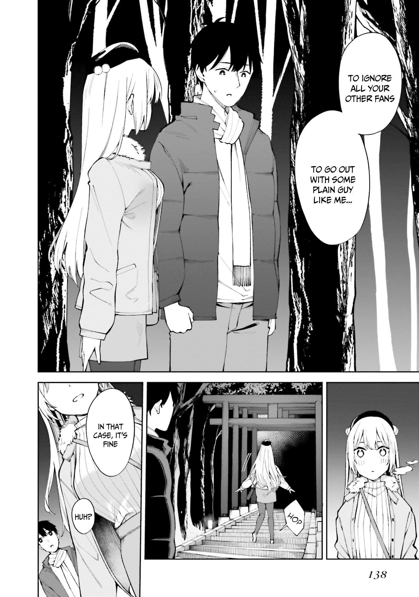 I Don't Understand Shirogane-San's Facial Expression At All - Vol.4 Chapter 25: The End.