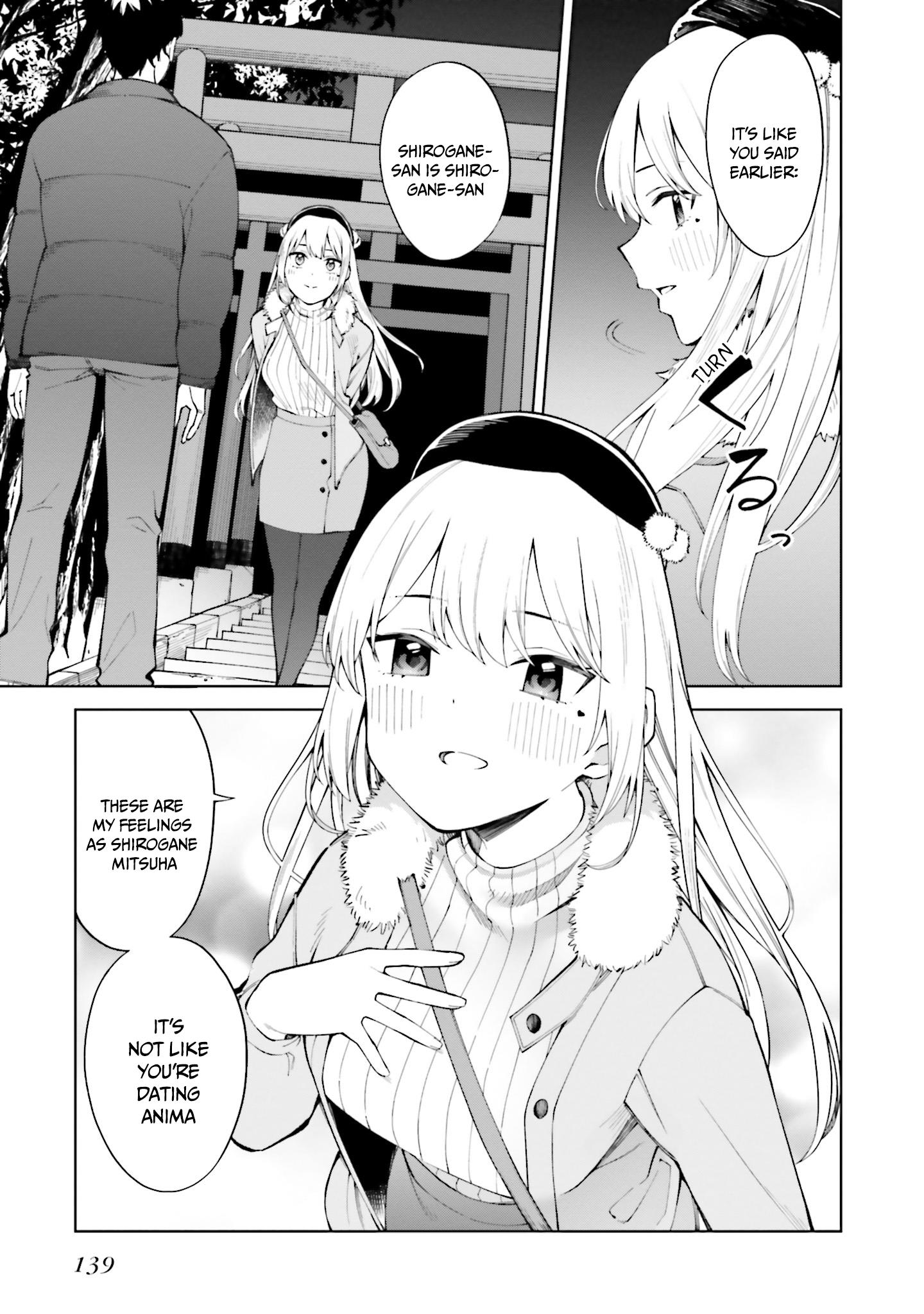 I Don't Understand Shirogane-San's Facial Expression At All - Vol.4 Chapter 25: The End.