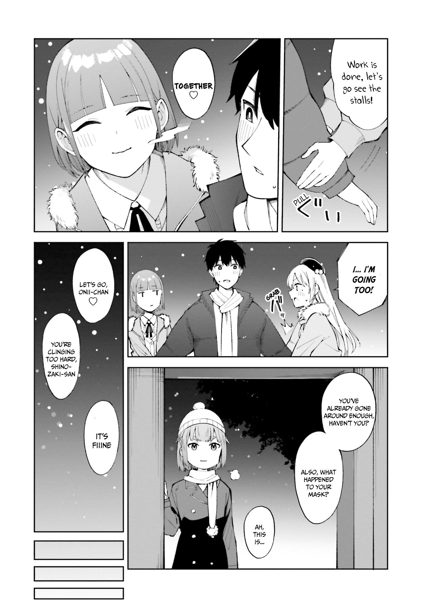 I Don't Understand Shirogane-San's Facial Expression At All - Vol.4 Chapter 25: The End.