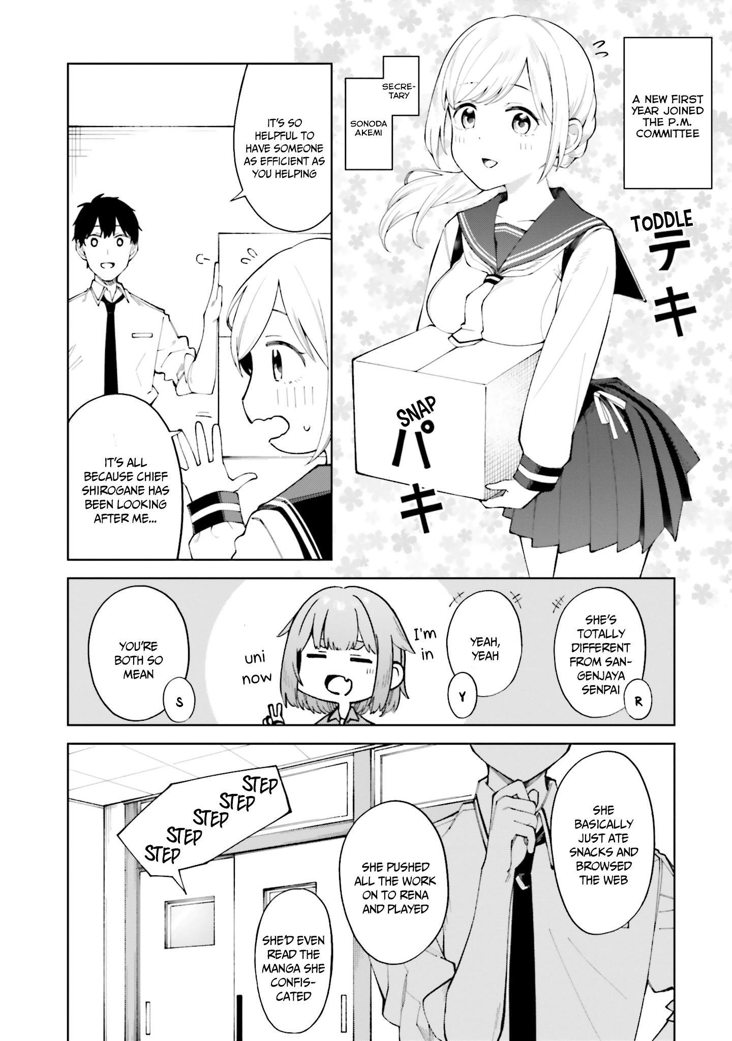 I Don't Understand Shirogane-San's Facial Expression At All - Vol.4 Chapter 25: The End.